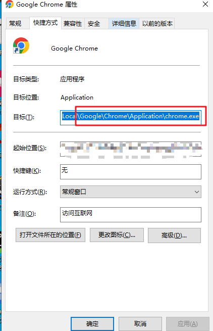 google chrome download
