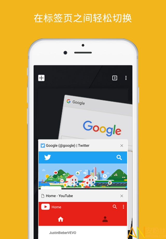 google指纹浏览器