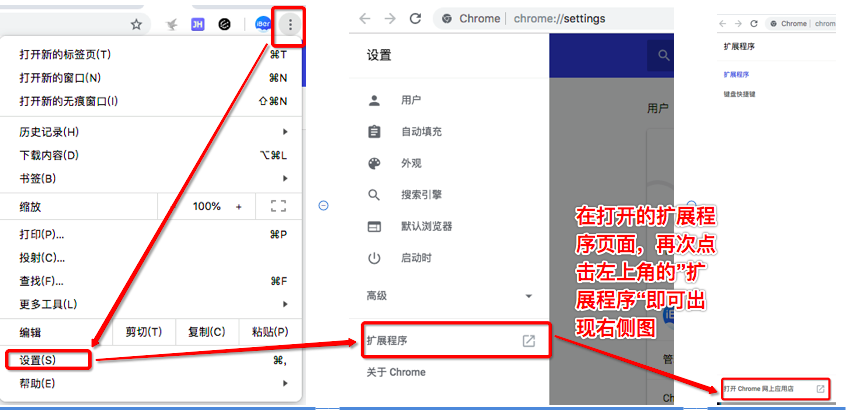 谷歌浏览器标签页管理的7个高效技巧：分组与休眠
