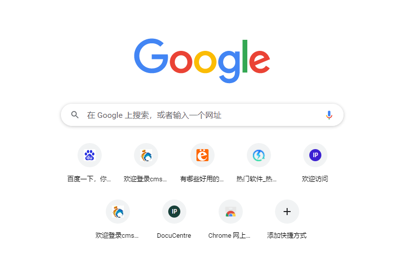 chrome浏览器安装包