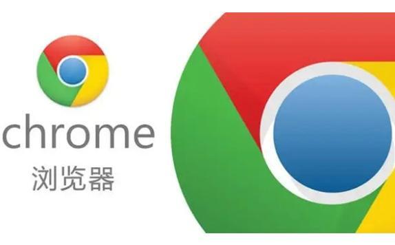 如何重置Google Chrome设置以修复各种疑难杂症