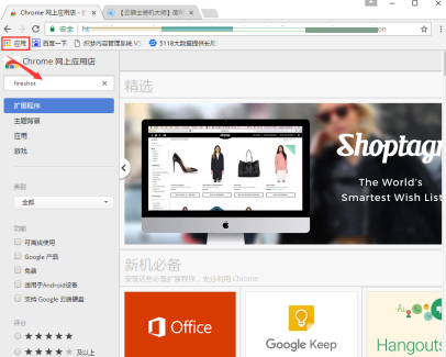 管理浏览器缓存：如何清理Google Chrome的Cookies和缓存数据